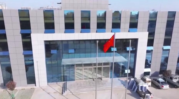 山東正大醫(yī)藥有限公司新建廠房項目