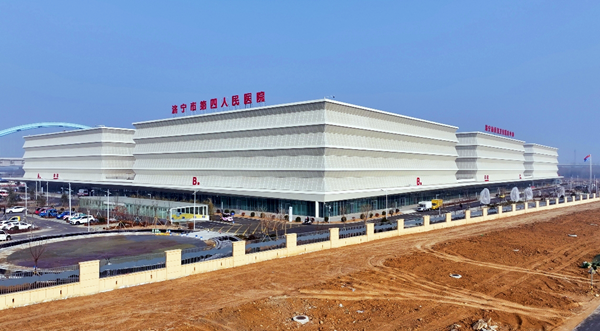 濟寧公共醫(yī)療疾控中心工程