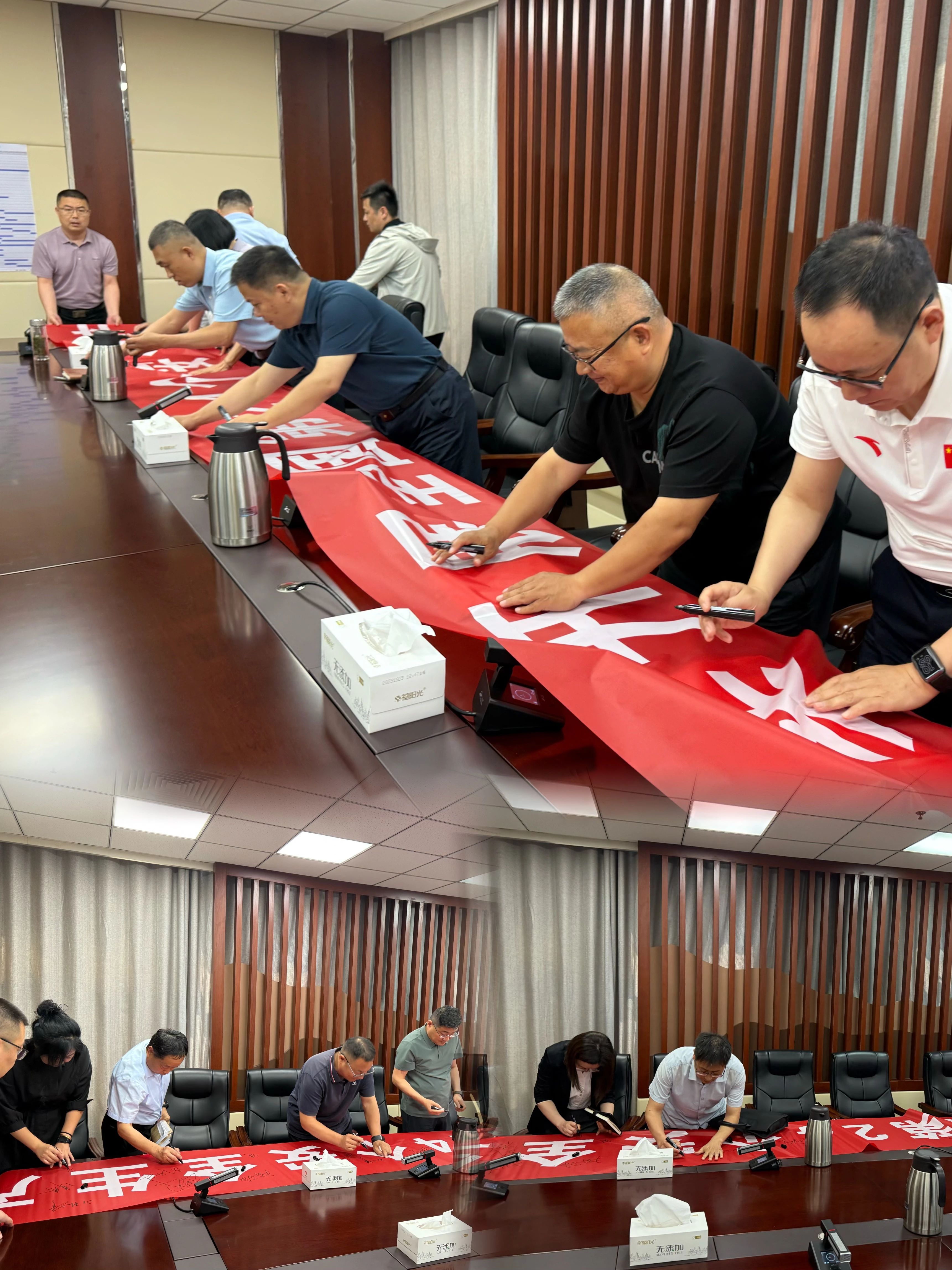 宏河集團(tuán)召開(kāi)2025年“安全生產(chǎn)月”動(dòng)員暨六月安全辦公會(huì)3