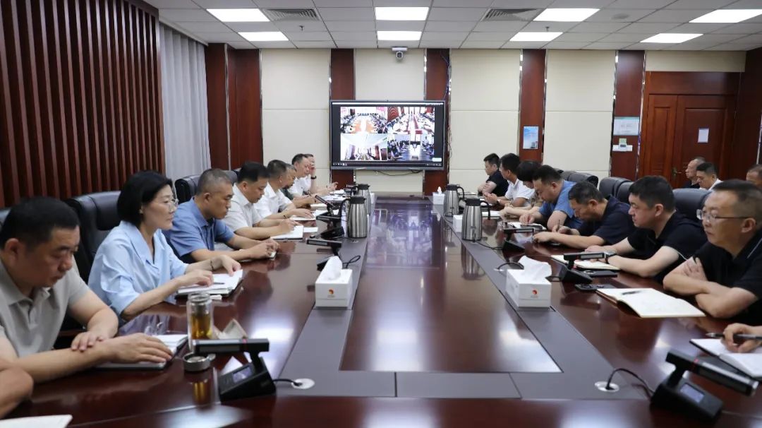 宏河集團召開八月份安全辦公會議 部署關鍵期安全攻堅任務1