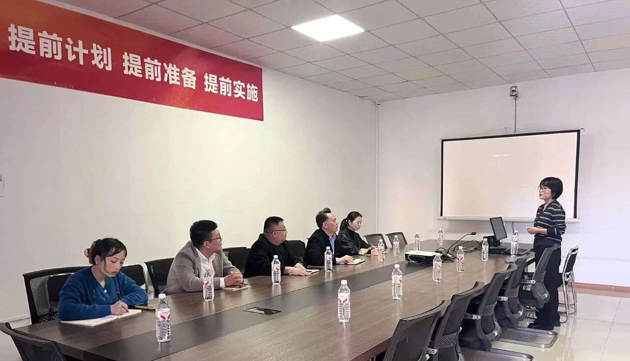 對標先進拓思路 科學(xué)規(guī)劃謀發(fā)展——宏恒物業(yè)扎實推進四季度攻堅與改革行動2