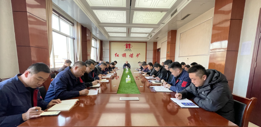 【紅旗煤礦】攻堅(jiān)四季度，實(shí)現(xiàn)安全生產(chǎn)年