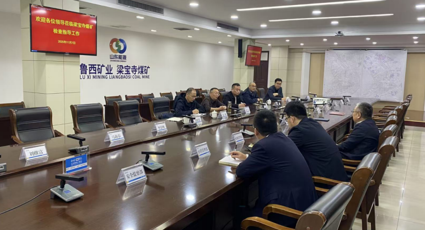 【紅旗煤礦】攻堅(jiān)四季度，實(shí)現(xiàn)安全生產(chǎn)年1