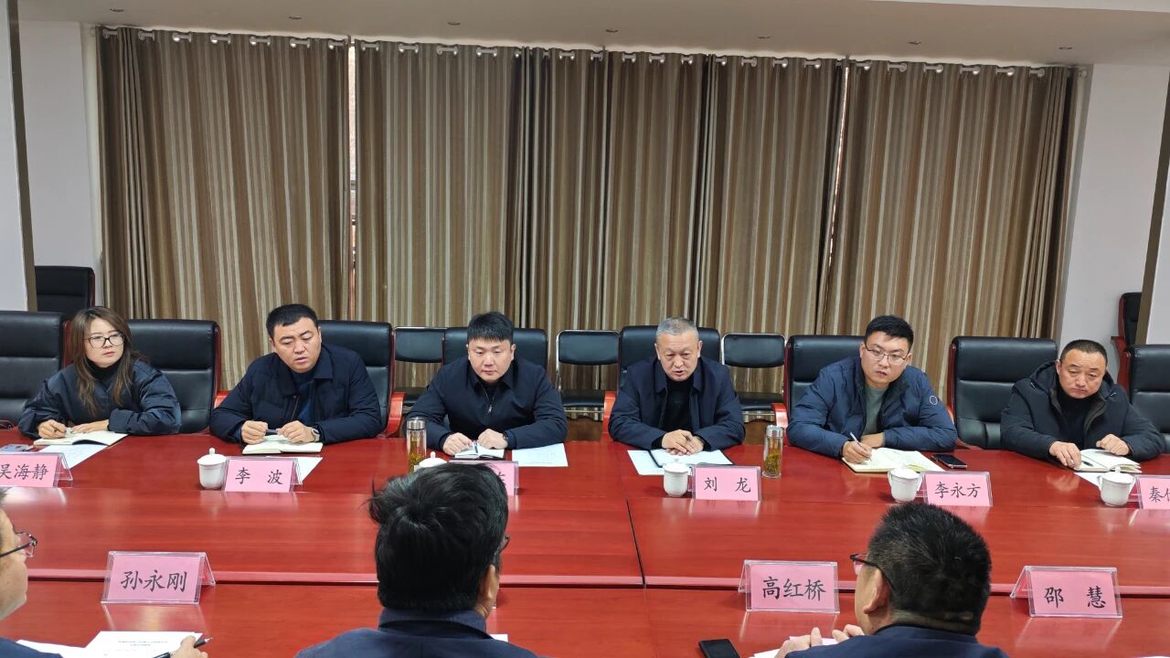 再對標(biāo) 再學(xué)習(xí) 再提升 再落實(shí)——恒益熱力赴山東聚源熱力公司對標(biāo)學(xué)習(xí)側(cè)記1