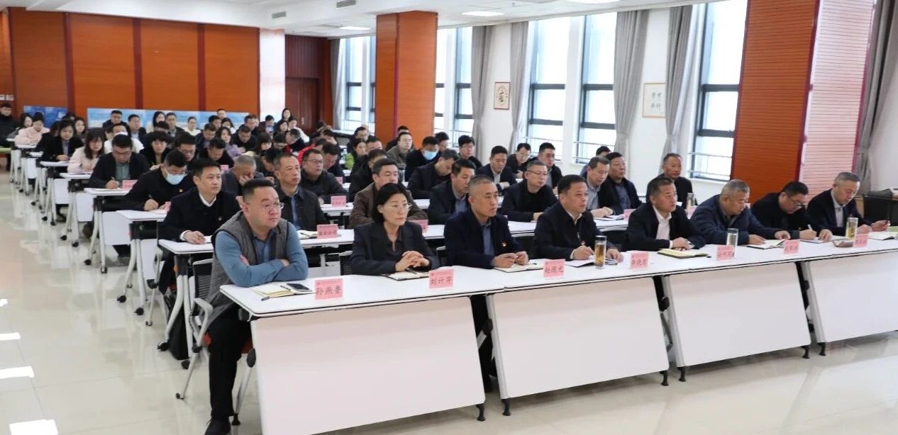 【學(xué)習(xí)貫徹黨的二十屆四中全會精神】學(xué)思踐悟聚合力 對標(biāo)奮進謀新篇——鄒城市委宣講團到宏河集團宣講4