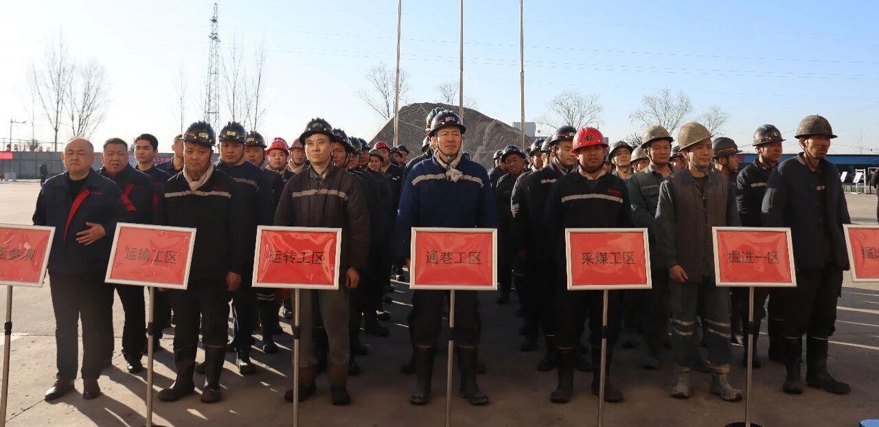 以練筑防 護航安全！——宏河集團開展生產(chǎn)安全事故綜合應(yīng)急演練5