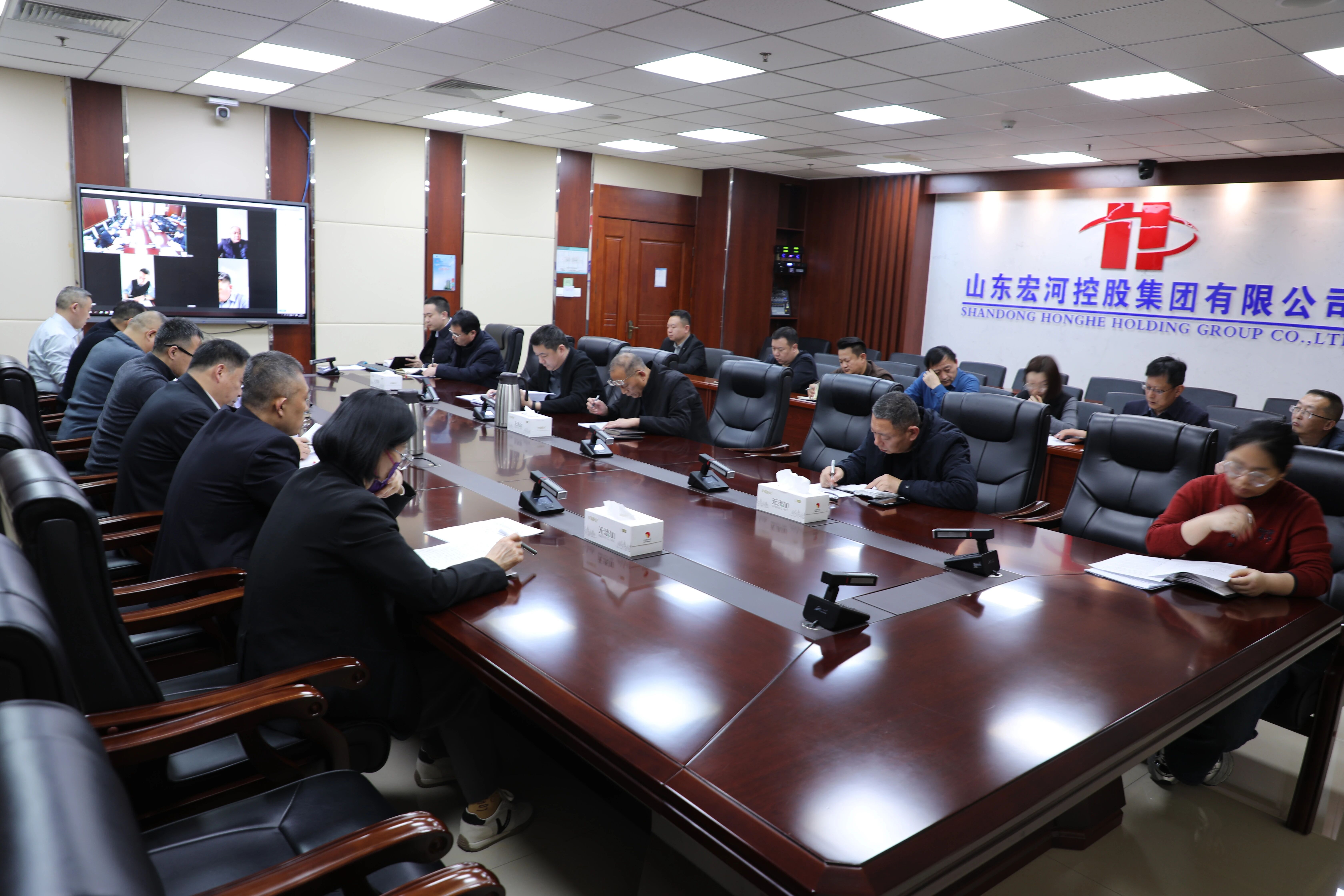 定計劃明時限 壓責任促落實——宏河集團召開2026年重點工作（項目）專項工作組推進工作會議2