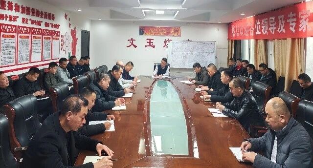 凝心聚力抓安全 收心歸位啟新程——宏河集團(tuán)召開2026年春節(jié)開工第一課4