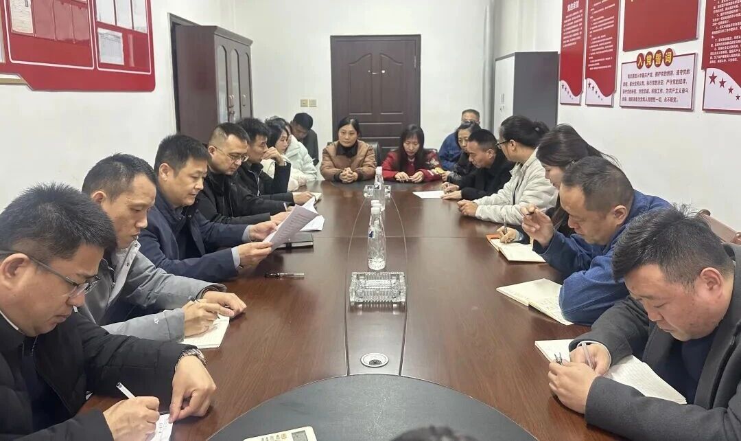 凝心聚力抓安全 收心歸位啟新程——宏河集團(tuán)召開2026年春節(jié)開工第一課11