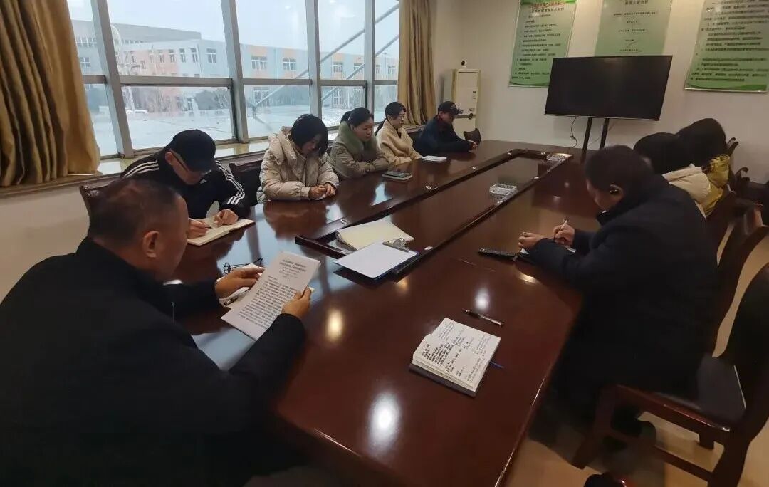 【貫徹落實(shí)】魯南電商產(chǎn)業(yè)園專題學(xué)習(xí)集團(tuán)落實(shí)“五抓五樹(shù)”動(dòng)員大會(huì)暨六屆三次“雙代會(huì)”精神